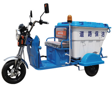 电动三轮保洁车