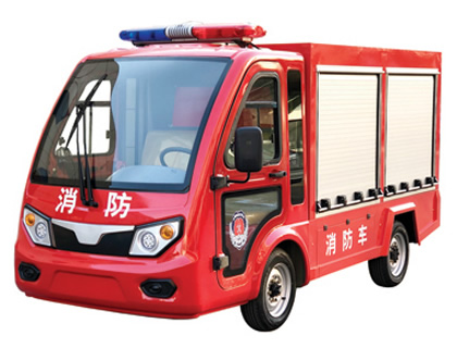 电动消防车