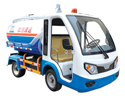 电动四轮吸污车