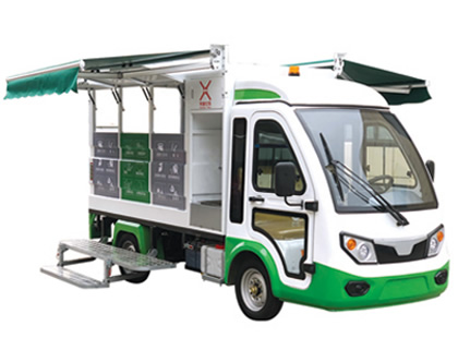 电动四轮垃圾分类车