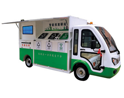 电动四轮智能分类车
